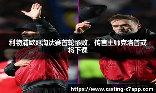 c7娱乐官方网站