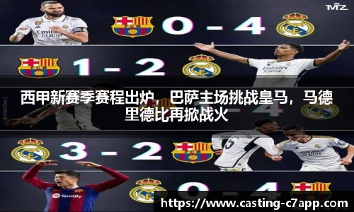 c7娱乐官方网站