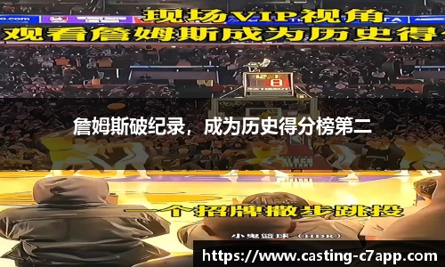 c7娱乐官方网站