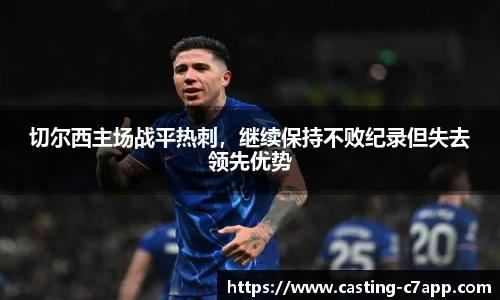 c7娱乐官方网站