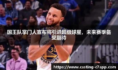 c7娱乐官方网站