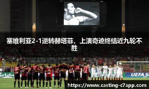 c7娱乐官方网站