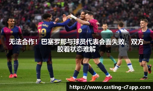 c7娱乐官方网站