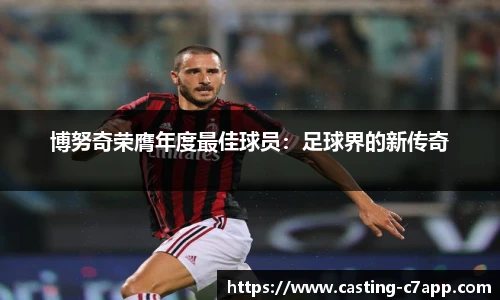 c7娱乐官方网站