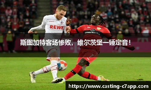 c7娱乐官方网站