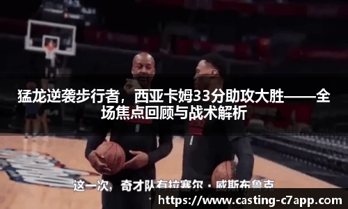 c7娱乐官方网站