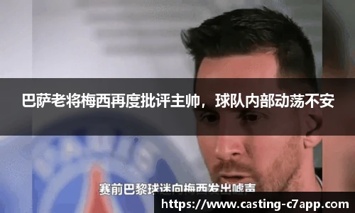 c7娱乐官方网站