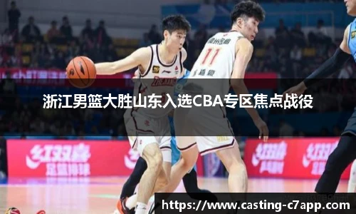 c7娱乐官方网站