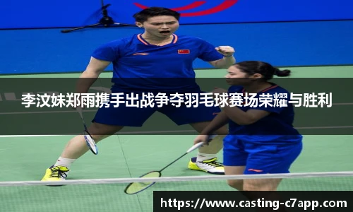 c7娱乐官方网站