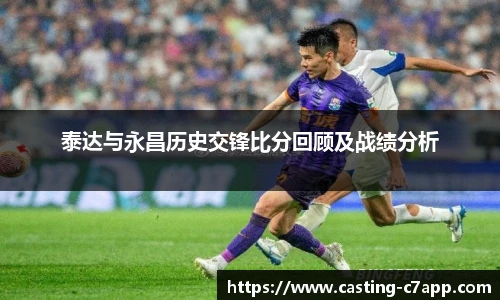 c7娱乐官方网站