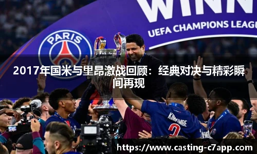 c7娱乐官方网站