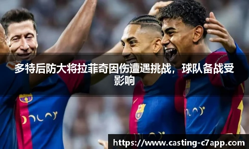 c7娱乐官方网站