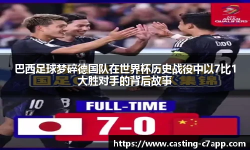 c7娱乐官方网站