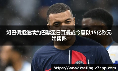 c7娱乐官方网站