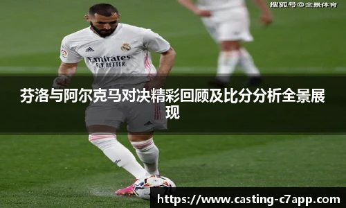 c7娱乐官方网站